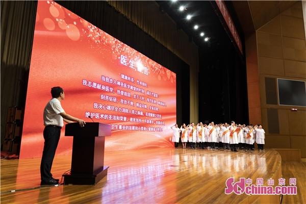 �Ͳ����ٿ��ڶ������й�ҽʦ�ڡ���ף���