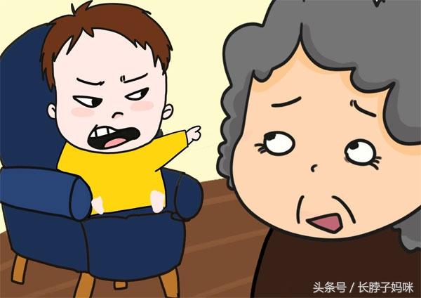 孩子有四种行为，往往将来是白眼狼，第二种必须立即纠正！