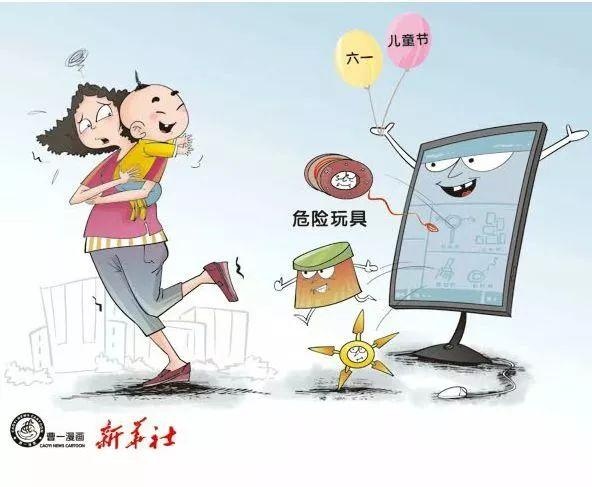 暑假里很多小朋友热衷这玩具，7岁男孩差点因它失明！｜微推荐