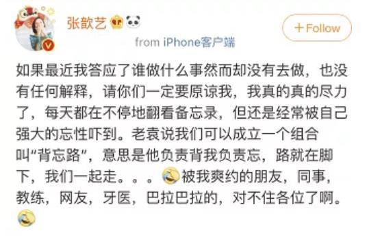宝妈朋友圈意外走红，生了娃却“丢”了脑子，真是笑着笑着就哭了