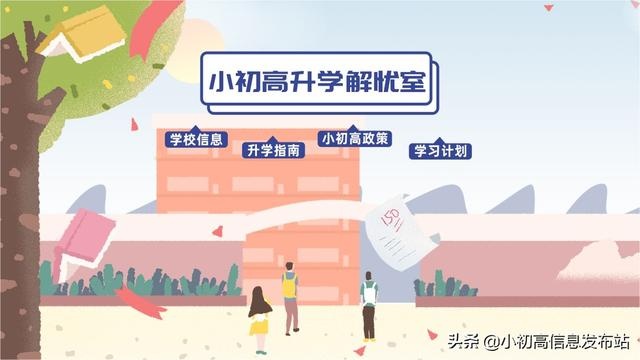 家长经常玩手机，孩子会怎么想？值得深思