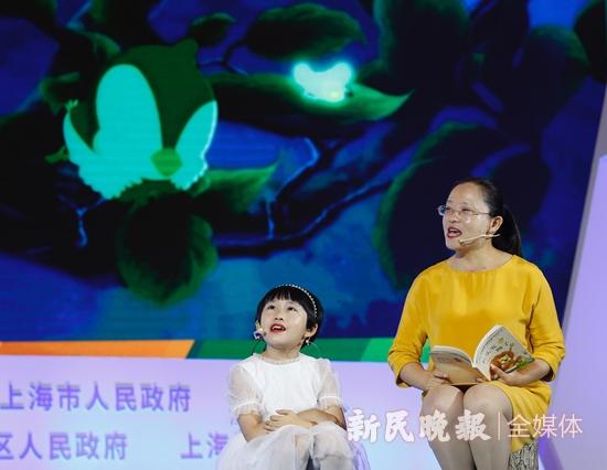 “亲子朗读”亮相上海书展 流淌原创文化韵味