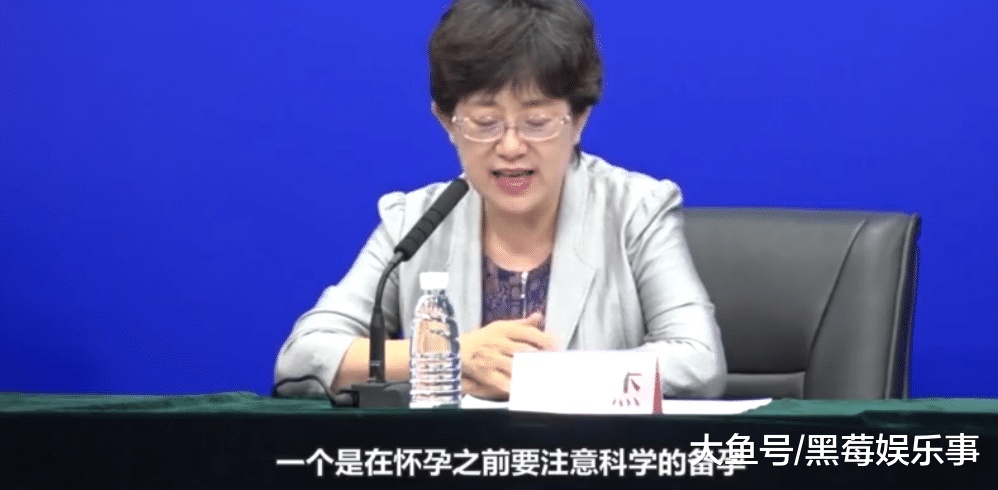 生娃年龄引争议，选择家庭还是选择事业？网友：过了这个年纪就可以不生了