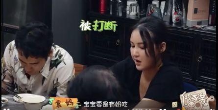 张歆艺想给儿子断奶，婆婆不乐意，什么时候给宝宝断奶合适？