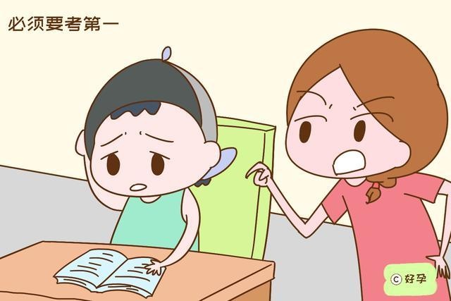 孩子长大“不惜命”，深究背后的原因，只因父母这点做得太过