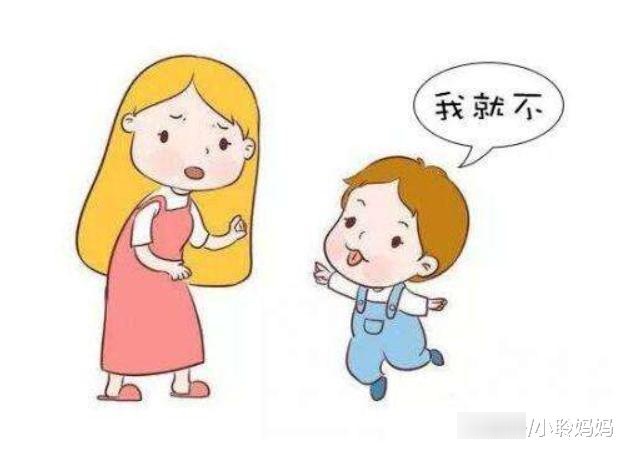 和父母唱反调，面对孩子的自我意识敏感期，父母如何应对？
