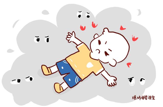 你以为装生气就能让孩子意识到错误？别傻了，情绪可操控不了孩子