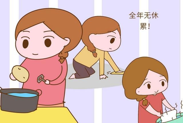 孩子都上幼儿园了，你为啥还不上班？你怎么回答？