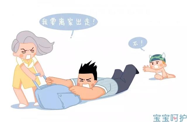 3岁娃玩命哭粘着妈妈，家长崩溃求帮忙，专家：问题不在孩子