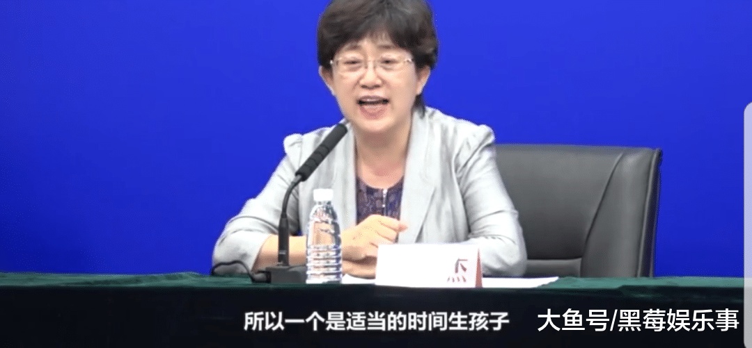 生娃年龄引争议，选择家庭还是选择事业？网友：过了这个年纪就可以不生了