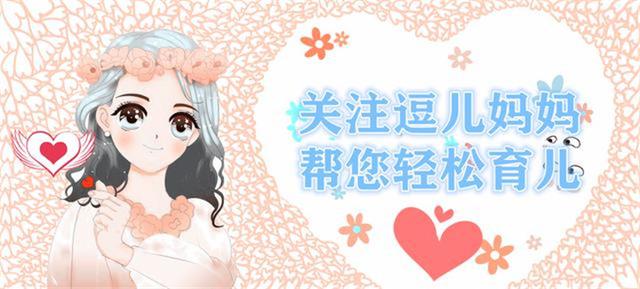 父亲给10岁的女儿洗澡？父女关系再亲，也不能踩这些“雷区”