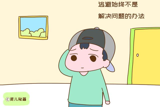 孩子把同学衣服弄脏，家长的做法堪称教科书级别，很受用
