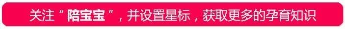 怎么开发宝宝的智力？家长可以和宝宝做这些游戏