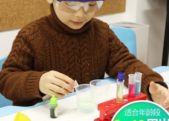 72个不同小实验▼不仅丰富了孩子的暑假生活，又可以远离电子