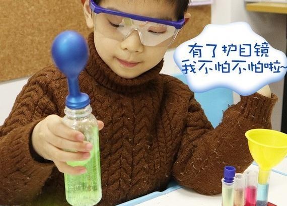 72个不同小实验▼不仅丰富了孩子的暑假生活，又可以远离电子