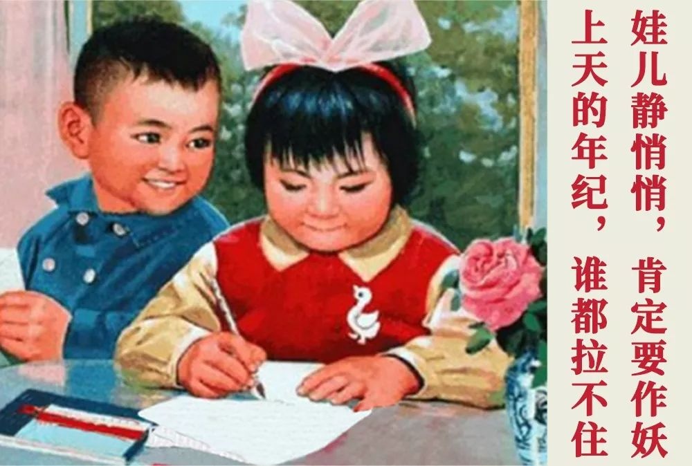 叫你生二胎！俩宝妈妈带娃真相，看完笑着活下去……