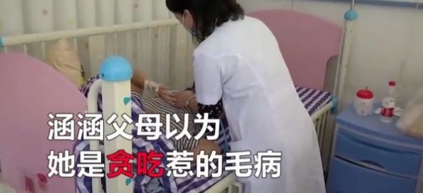 8岁女孩感染“幽门螺旋杆菌”，竟然是爸妈的这个行为导致的