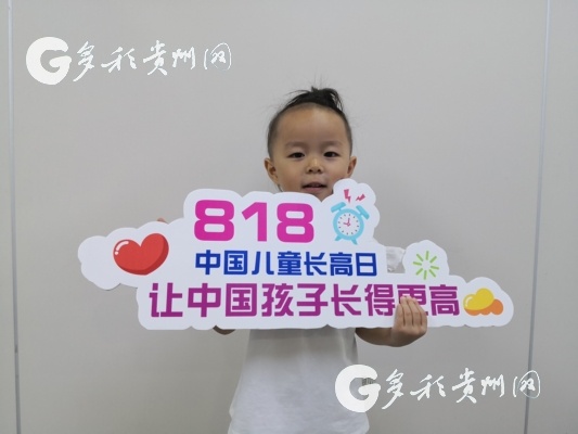 矮小症治疗率不足1% 家长应如何管理孩子身高？
