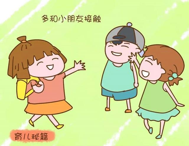 小萝莉遇上了一个娃娃！但是娃娃不跟他一起玩！萌宝日记