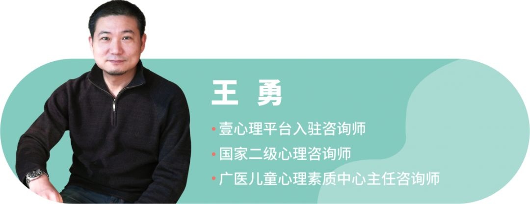 那些缺乏安全感的孩子，后来都怎样了？