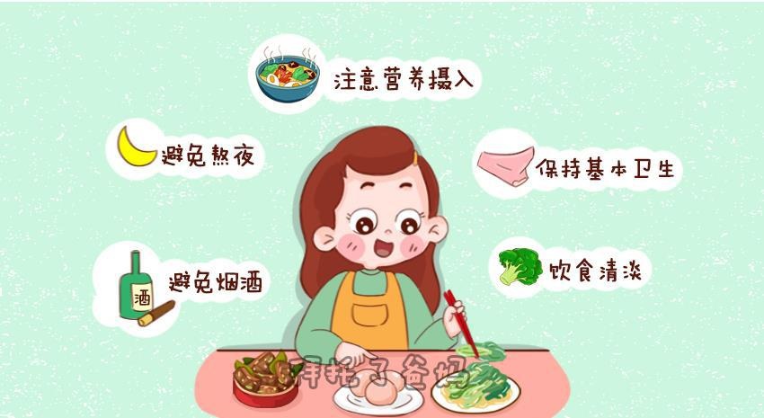 孕期早产多半是3个因素所致，做好提前准备，别傻等待预产期