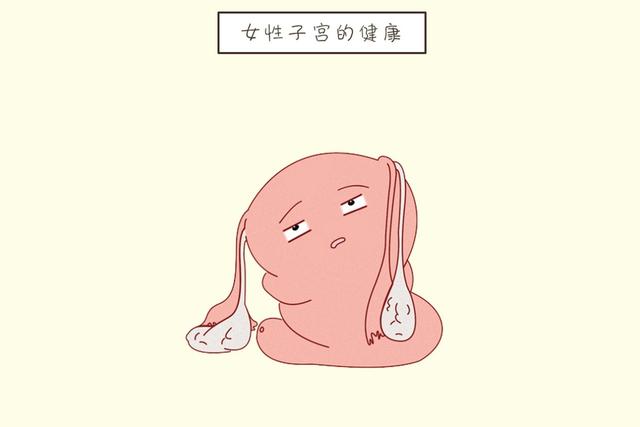 ?为什么现在“胎停育”这么多？4个危险因素，孕妇最好能避开