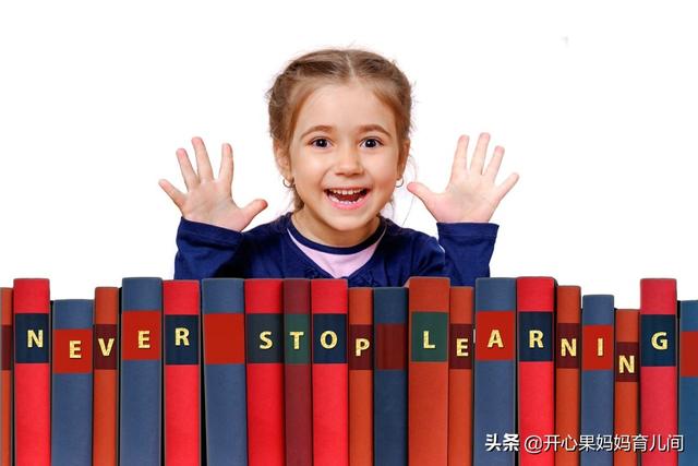 幼儿园到底要不要学知识？清华大学15岁最小新生的经历，给你答案