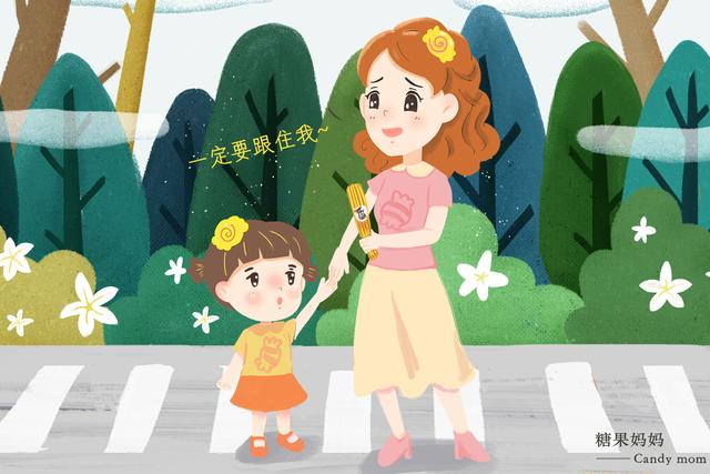 这几个地方平日里不要带孩子去，不是迷信，对孩子身心没好处