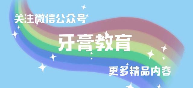 儿童学龄前绘画能力会有什么样的发展？