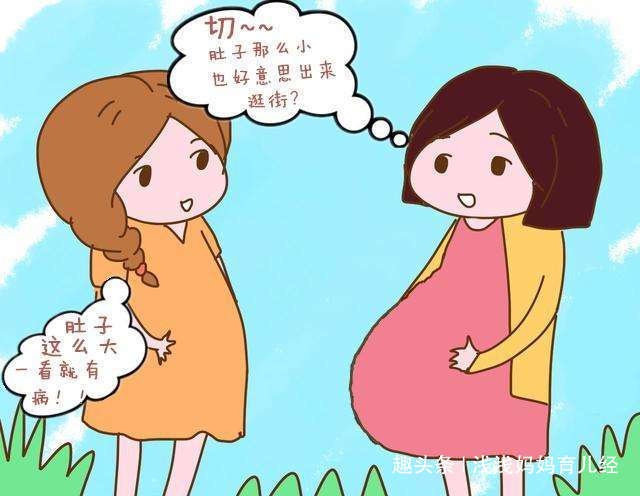 孕期：通过孕肚可判断胎儿是否健康？6个因素决定孕妈妈孕肚大小