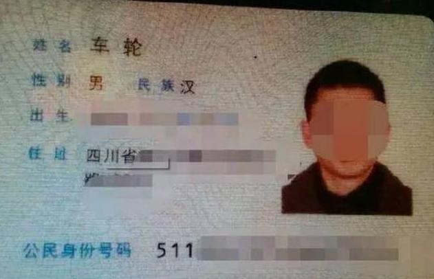 爸爸姓任，为表达对妻子爱意给孩子取了这名，奶奶听后怒骂不靠谱