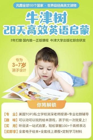 育儿拿捏不好分寸，孩子可能就会失去独立性