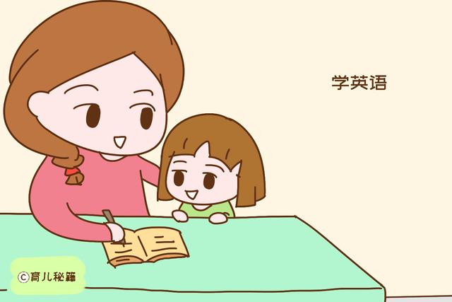 这2件事宝宝到了三岁就要开始教，错过关键期就晚了
