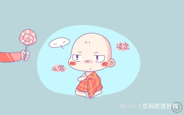 妈妈还在给宝宝乱用益生菌？益生菌在这些情况下才是最有效的