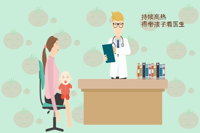 孩子半夜发烧，敷热毛巾还是冷毛巾？医生说弄错了，娃要受不少罪