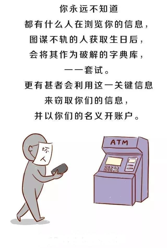 聪明家长绝不会在朋友圈晒这5种和宝宝有关的照片，有的赶紧删了