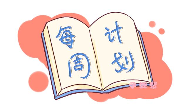妈妈没带过女儿，却把娃教的很优秀，她的这3育儿小秘籍真是绝了