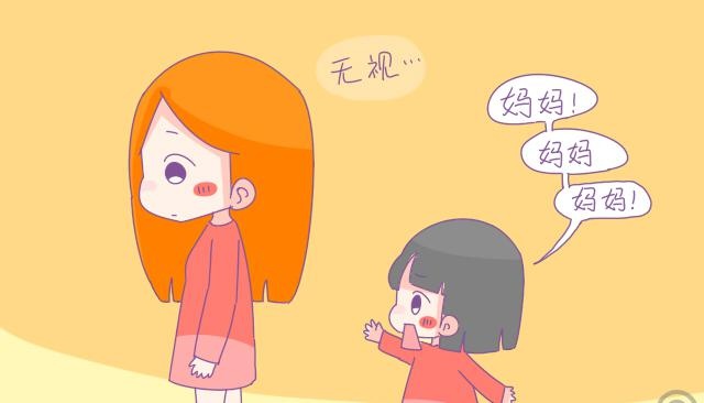 自从有了娃便没了自我？爸妈想“解放”，得先教会宝宝怎么玩！
