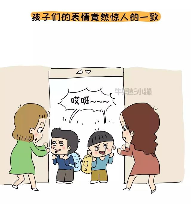 孩子青春期：宁可头破血流，也要做回主