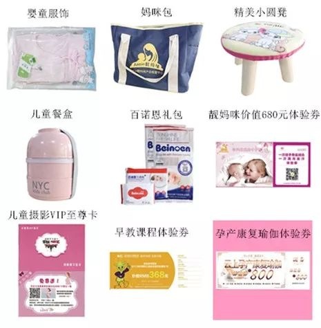 围保只要52元？125元就能做四维彩超？还有更劲爆的5D彩超价