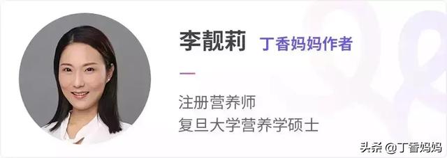 夏季婴幼儿高发的 3 种疾病，宝妈们需要重点关注