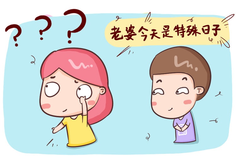 排卵期通常都会有这些表现，想怀孕的和要避孕的女性一定要搞清楚