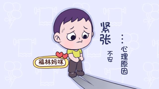 孩子总爱撕嘴皮，撕流血都改不掉，不仅仅缺水，还有一些心理原因