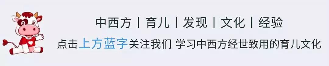 婴儿能听懂大人讲话吗？蒙特梭利大师教你和6个月内的婴儿沟通