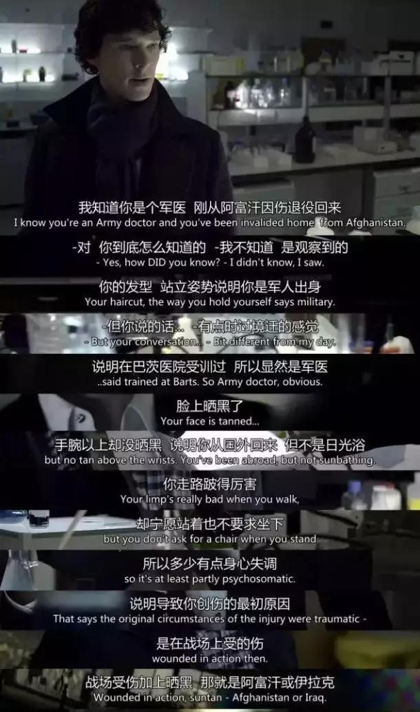 写作文的万能方法！培养观察力，作文原来这么简单！帮孩子收藏