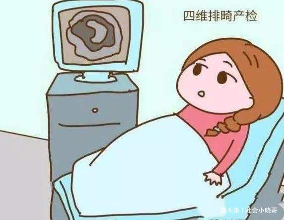 胎宝宝再坚强，孕妈也要避免这些事情，避免伤到胎宝宝！