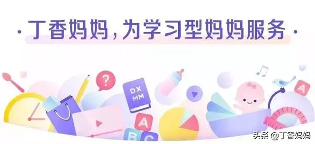 夏季婴幼儿高发的 3 种疾病，宝妈们需要重点关注