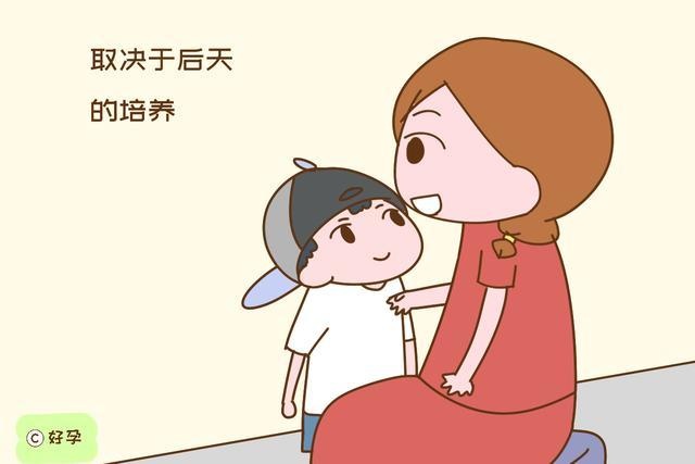 这3种家庭，更容易养出高情商的孩子，奥秘源于父母“懂合作”