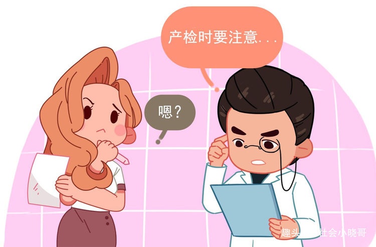 胎宝宝再坚强，孕妈也要避免这些事情，避免伤到胎宝宝！