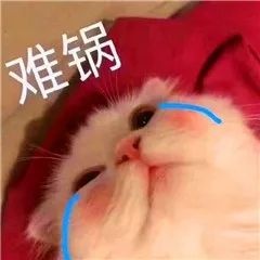 关于“私处护理”，90%的女生都搞错了
